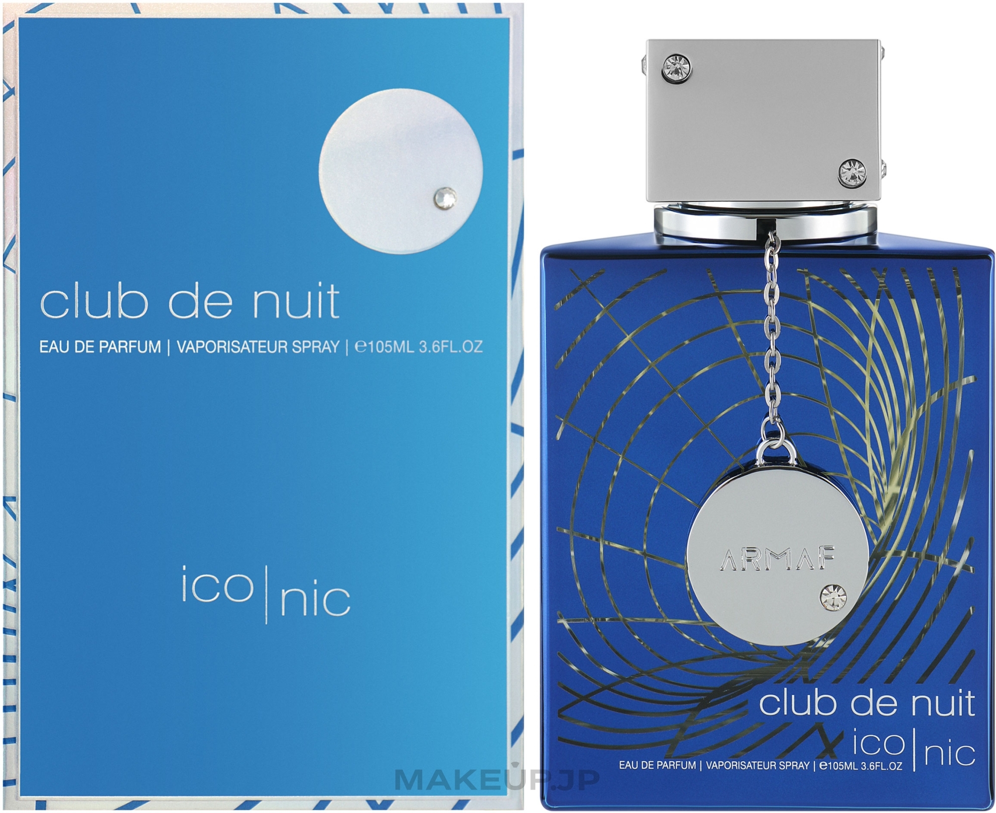 Armaf Club De Nuit Blue Iconic - Eau de Parfum — photo 105 ml