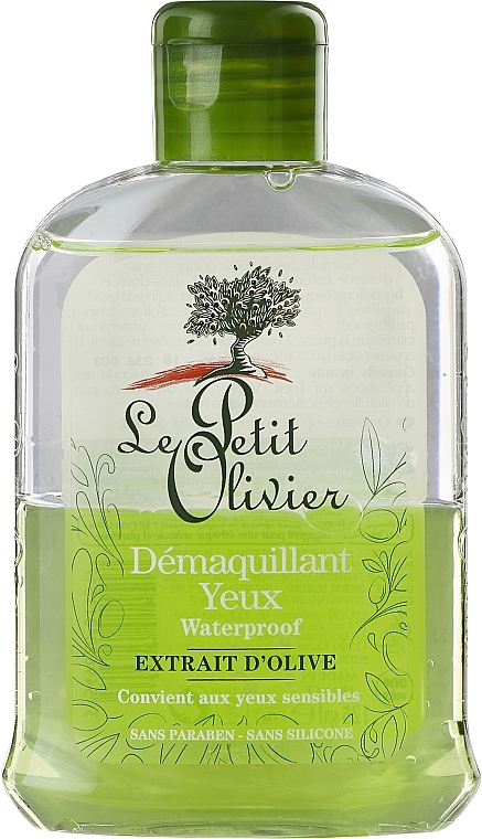 Makeup Remover - Le Petit Olivier Makeup Remover — photo N1