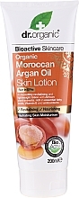 Fragrances, Perfumes, Cosmetics Argan Oil Body Lotion - Dr. Organic Bioactive Skincare Organic Moroccan Argan Oil Skin Lotion