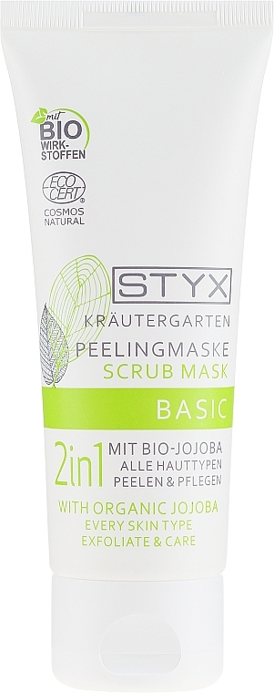 Peel Off Face Mask - Styx Naturcosmetic 2in1 Mit Bio-Jojoba — photo N2