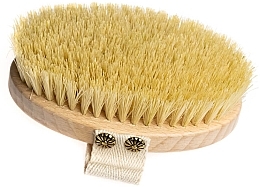 Fragrances, Perfumes, Cosmetics Dry Massage Wooden Brush with Natural Bristles - RareCraft