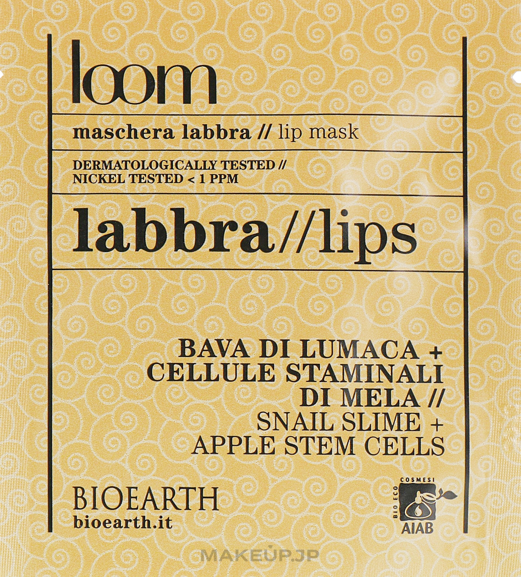 Lip Mask with Snail Mucin & Apple Stem Cells - Bioearth Loom — photo 3 ml