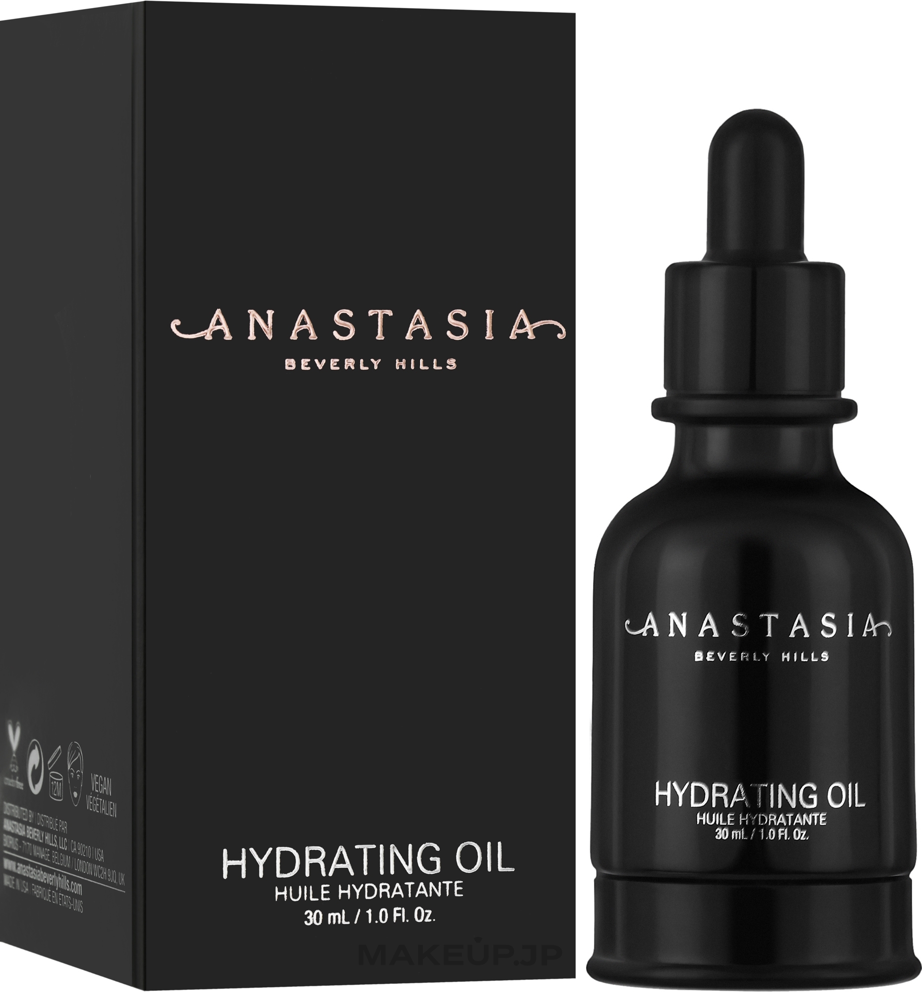 Moisturizing Face Oil - Anastasia Beverly Hills Hydrating Oil — photo 30 ml