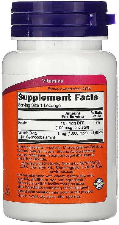 Vitamin B12 1000mg - Now Foods Vitamin B-12 1000mcg Lozenges — photo N15