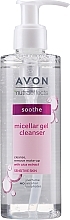 Fragrances, Perfumes, Cosmetics Cleansing Micellar Face Gel - Avon Nutra Effects Soothe Micelar Gel Cleanser