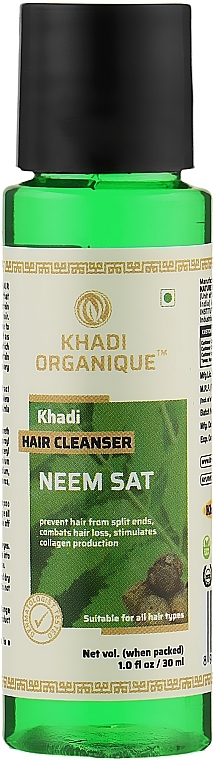 Natural Herbal Ayurvedic Shampoo "Neem Sat" - Khadi Organique Hair Cleanser Neem Sat — photo N1