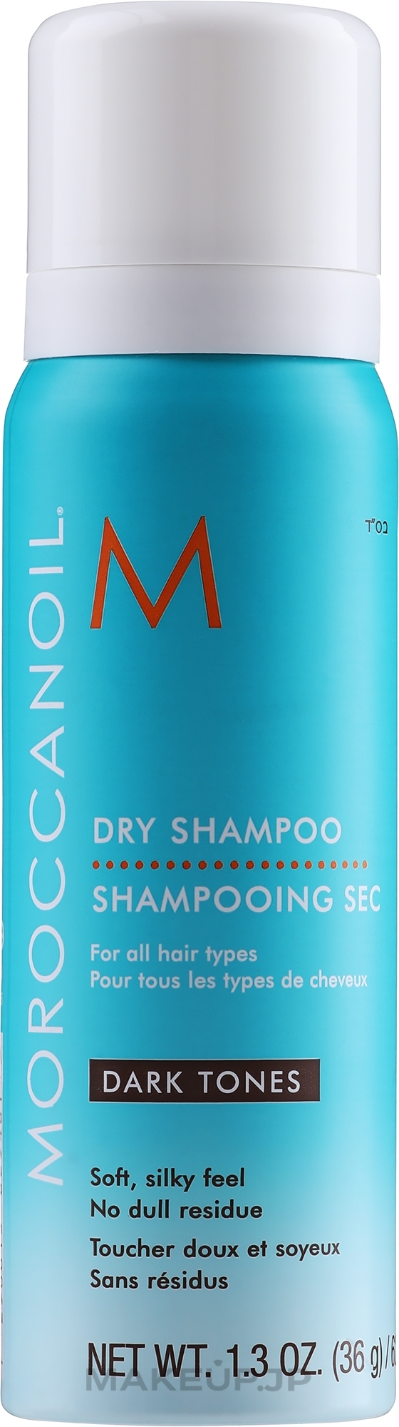 Hair Dry Shampoo - Moroccanoil Dry Shampoo for Dark Tones — photo 62 ml