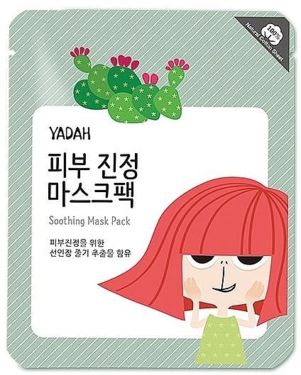 Soothing Face Mask - Yadah Soothing Mask — photo N1