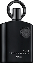 Afnan Perfumes - Supremacy Noir Eau de Parfum — photo N8