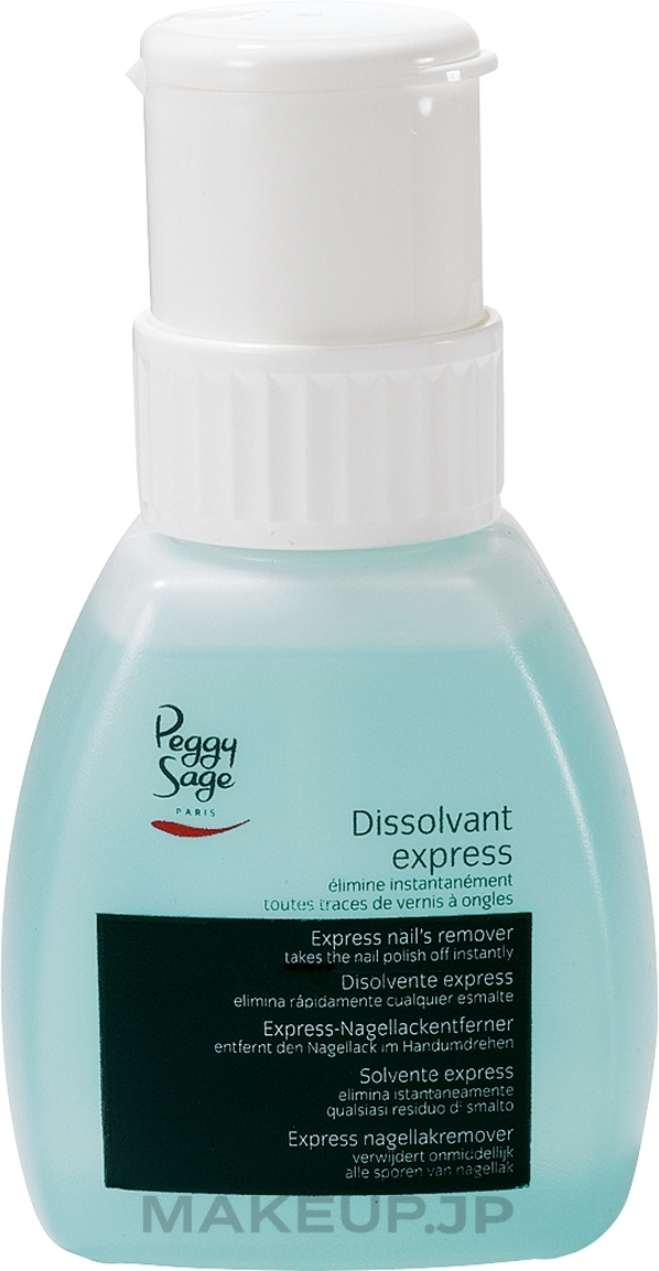 Nail Polish Remover - Peggy Sage Dissolvant Express — photo 240 ml