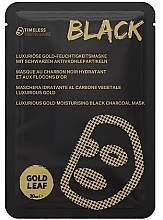 Fragrances, Perfumes, Cosmetics Face Mask - Timeless Truth Mask Black Luxurious Gold Moisturising Black Charcoal Mask