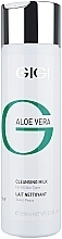 Fragrances, Perfumes, Cosmetics Cleansing Milk - Gigi Aloe Vera Cleansing Milk 