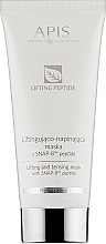 Lifting Face Mask - APIS Professional Lifting Peptide Lifting And Tensing Mask — photo N1