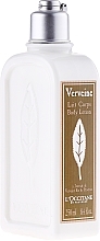 Fragrances, Perfumes, Cosmetics Moisturizing Body Milk "Verbena" - L'Occitane Verbena Body Lotion
