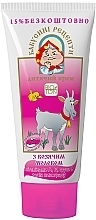 Fragrances, Perfumes, Cosmetics Baby Cream with Goat Milk & Grape Oil - Bioton Cosmetics Body Cream