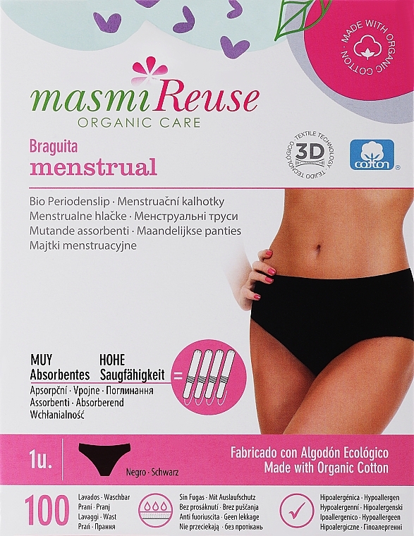 Super Absorbent Panties, L-size - Masmi — photo N5