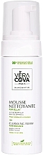 Fragrances, Perfumes, Cosmetics Face Cleansing Foam - Veracova Cleansing Foam Pure Radiance