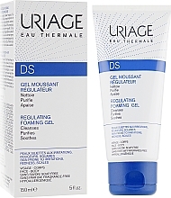 Cleansing Gel - Uriage D.S. Gel Nettoyant — photo N1