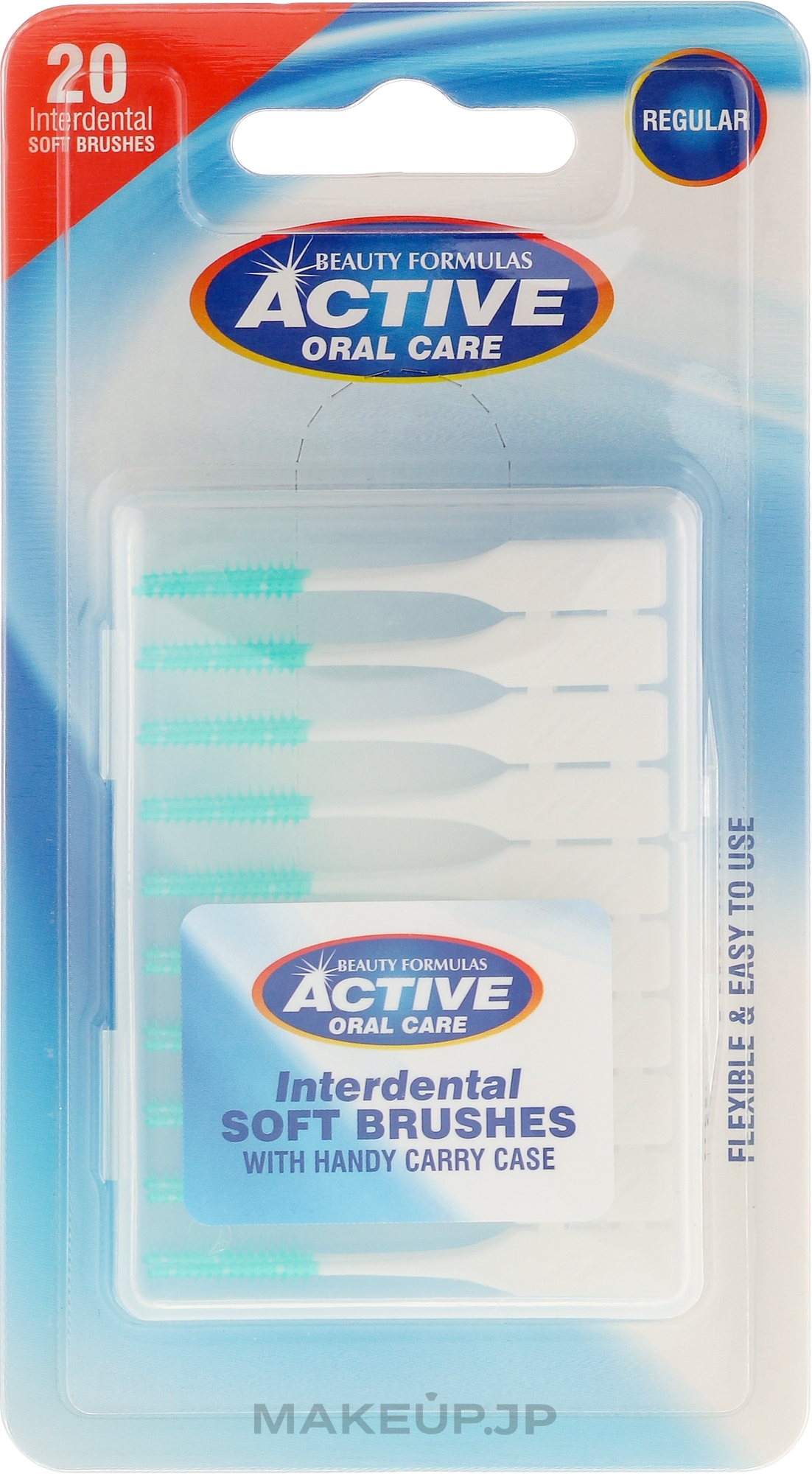 Interdental Brushes - Beauty Formulas Active Oral Care Interdental Soft Brushes  — photo 20 szt.