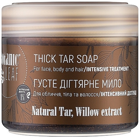 Thick Face, Body & Hair Tar Soap - Botanic Leaf Thick Tar Soap — photo N1