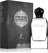 Khadlaj Musk Al Sabah - オードパルファム — photo N2