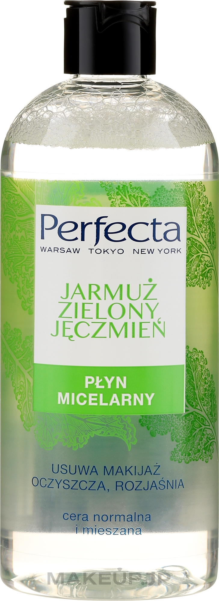 Micellar facial Fluid "Cabbage and Green Barley" - Perfecta — photo 400 ml