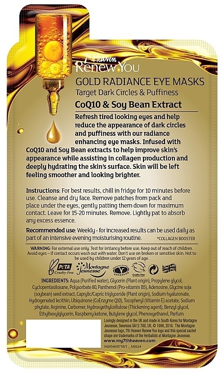 Eye Mask "Golden Radiance" - 7th Heaven Renew You Gold Radiance Eye Masks — photo N2