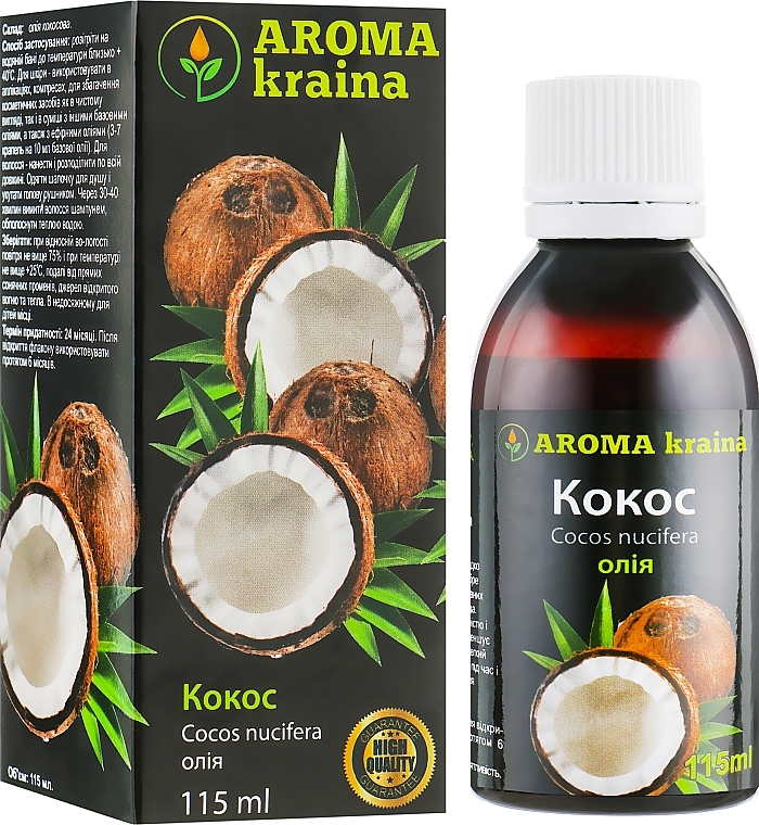 Coconut Oil - Aroma kraina — photo N4