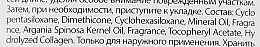 Serum do wiosyw z olejkiem arganowym - Char Char Argan Oil Hair Serum — photo N19