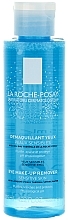 Physiological Eye Makeup remover - La Roche-Posay Physiological Eye Make-up Remover 125ml — photo N1