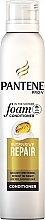 Light Foam Conditioner - Pantene Pro-V Intensive Repair Foam Conditioner — photo N6