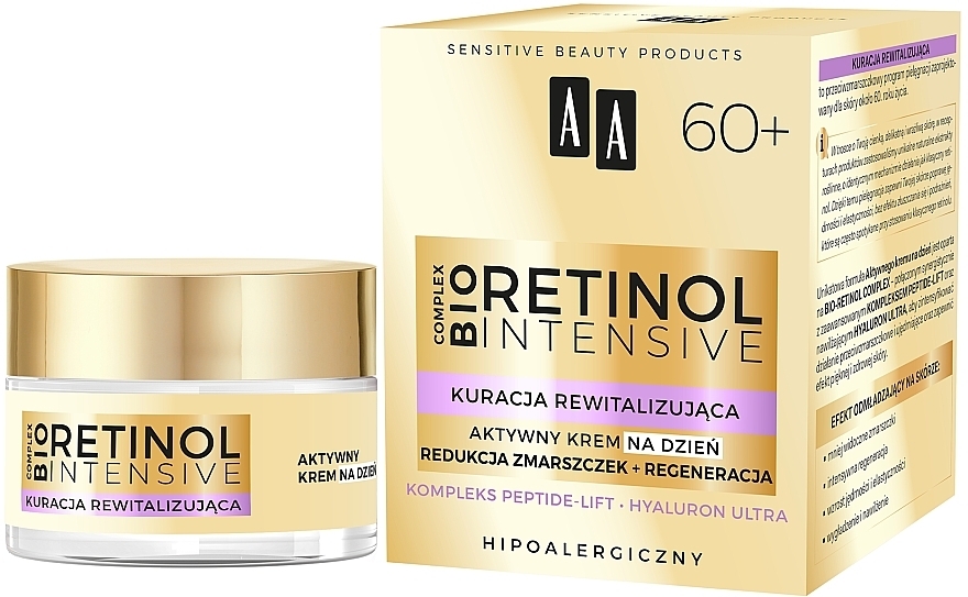 Active Day Cream "Reduction of Wrinkles + Restoration" - AA Retinol Intensive 60+ Cream — photo N1