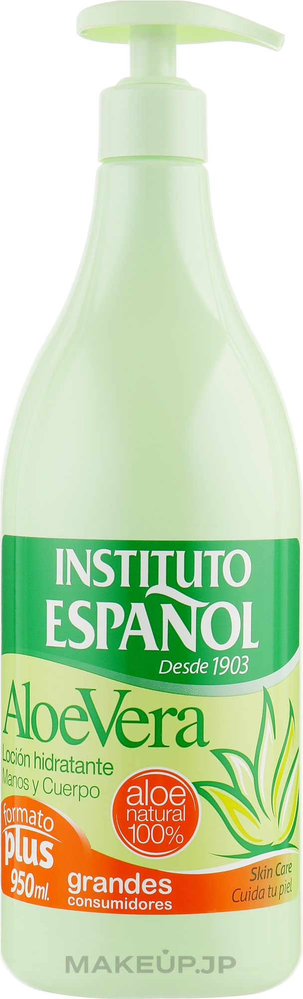 Body Lotion - Instituto Espanol Aloe Vera Body Milk Lotion — photo 950 ml