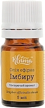 Essential Oil 'Ginger' - Kvita — photo N2