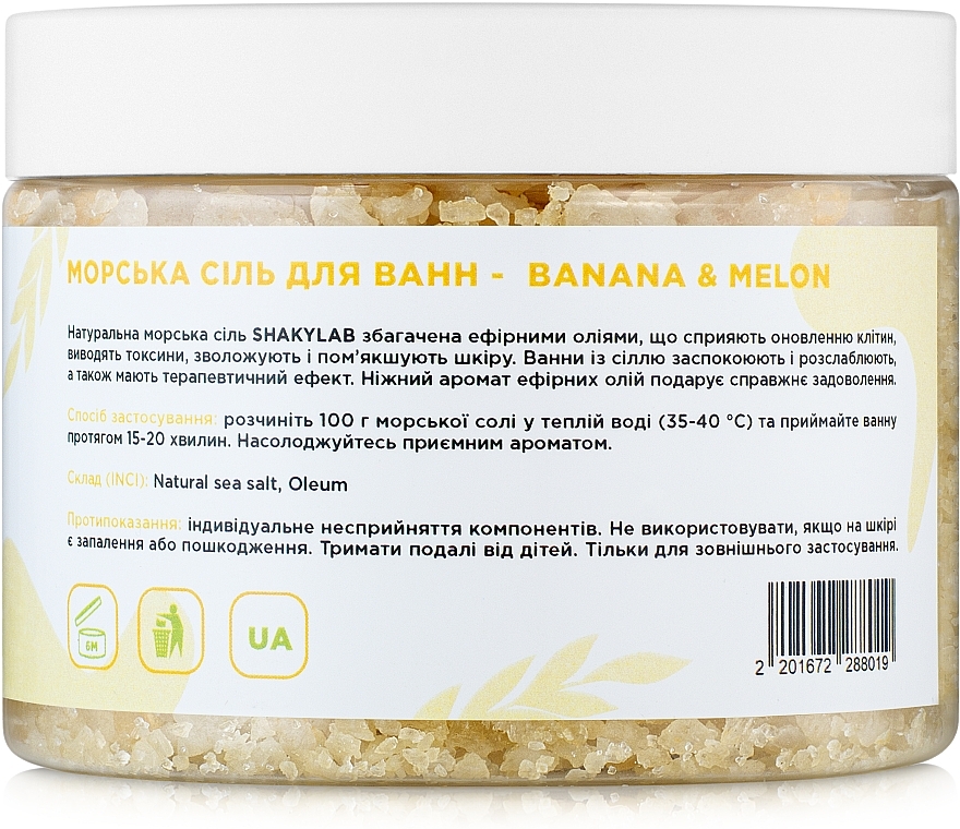 Bath Salt 'Banana & Melon' - SHAKYLAB Natural Bath Salt — photo N4