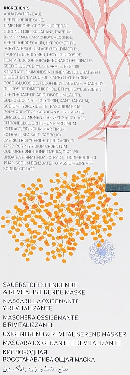 Repairing Oxygen Mask - Algologie Energy Plus Oxygenating & Revitalising Mask — photo N3