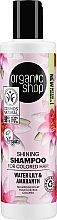 Water Lily & Amaranth Shampoo for Colored Hair - Organic Shop Shampoo — photo N1