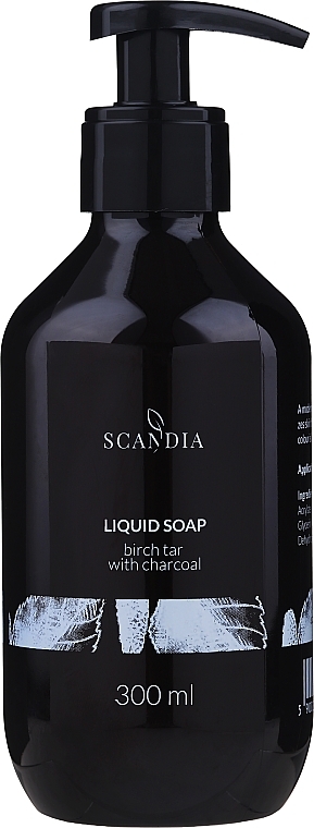 Liquid Soap "Birch Tar & Activated Carbon" - Scandia Cosmetics — photo N2