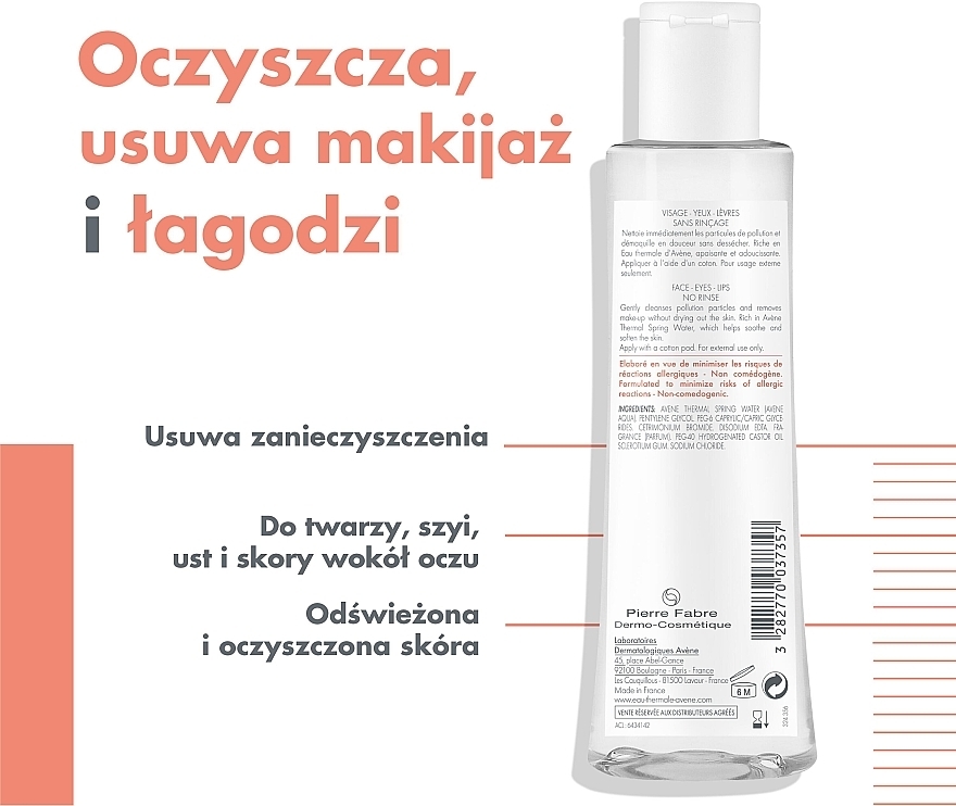 Makeup Removing and Cleaning Miccelar Lotion - Avene Micellar Lotion For Cleaning And Removing Make-Up — photo N3