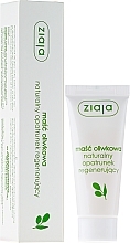 Dry Skin Ointment "Natural Olive" - Ziaja Face Care — photo N4