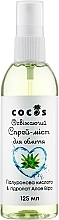 Refreshing Face Mist "Hyaluronic Acid & Aloe Vera" - Cocos — photo N2