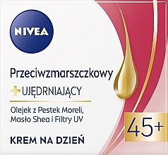 Fragrances, Perfumes, Cosmetics Day Cream "Youth Energy + lifting" 45+ - NIVEA Anti-Wrinkle Firming Day Cream 45+