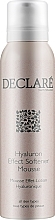 Hyaluronic Face Mousse - Declare Hyaluron Effect Softner Mousse — photo N4