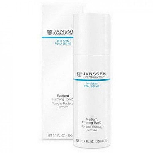 Cleansing Milk - Janssen Cosmetics Sensitive Creamy Cleanser — photo N1