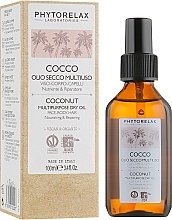 Body and Hair Oil - Phytorelax Laboratories Coconut Multipurpose Dry Oil — photo N1