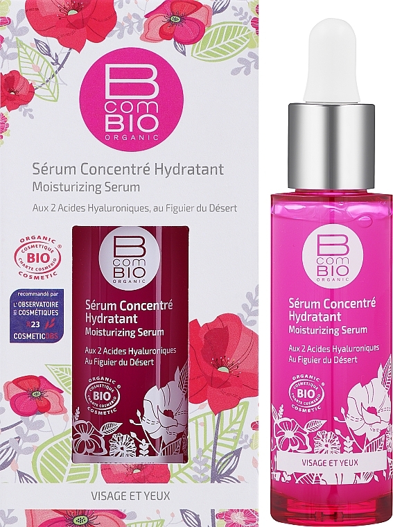 Moisturizing Face & Eye Serum - BcomBIO Face And Eyes Moisturizing Serum — photo N2