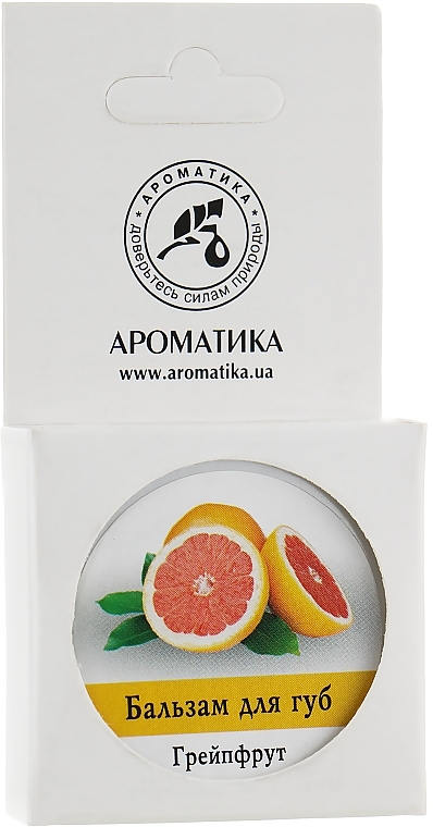 Grapefruit Lip Balm - Aromatika — photo N2