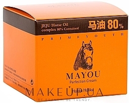 Fragrances, Perfumes, Cosmetics Horse Oil Face Cream - Holika Holika Prime Youth Mayou Perfection Cream