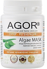 Alginate Mask 'Super-Regeneration' - Agor Algae Mask — photo N3