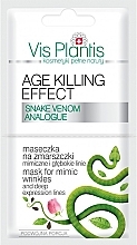 Fragrances, Perfumes, Cosmetics Face Mask - Vis Plantis Age Killing Effect Anti Wrinkle Mask